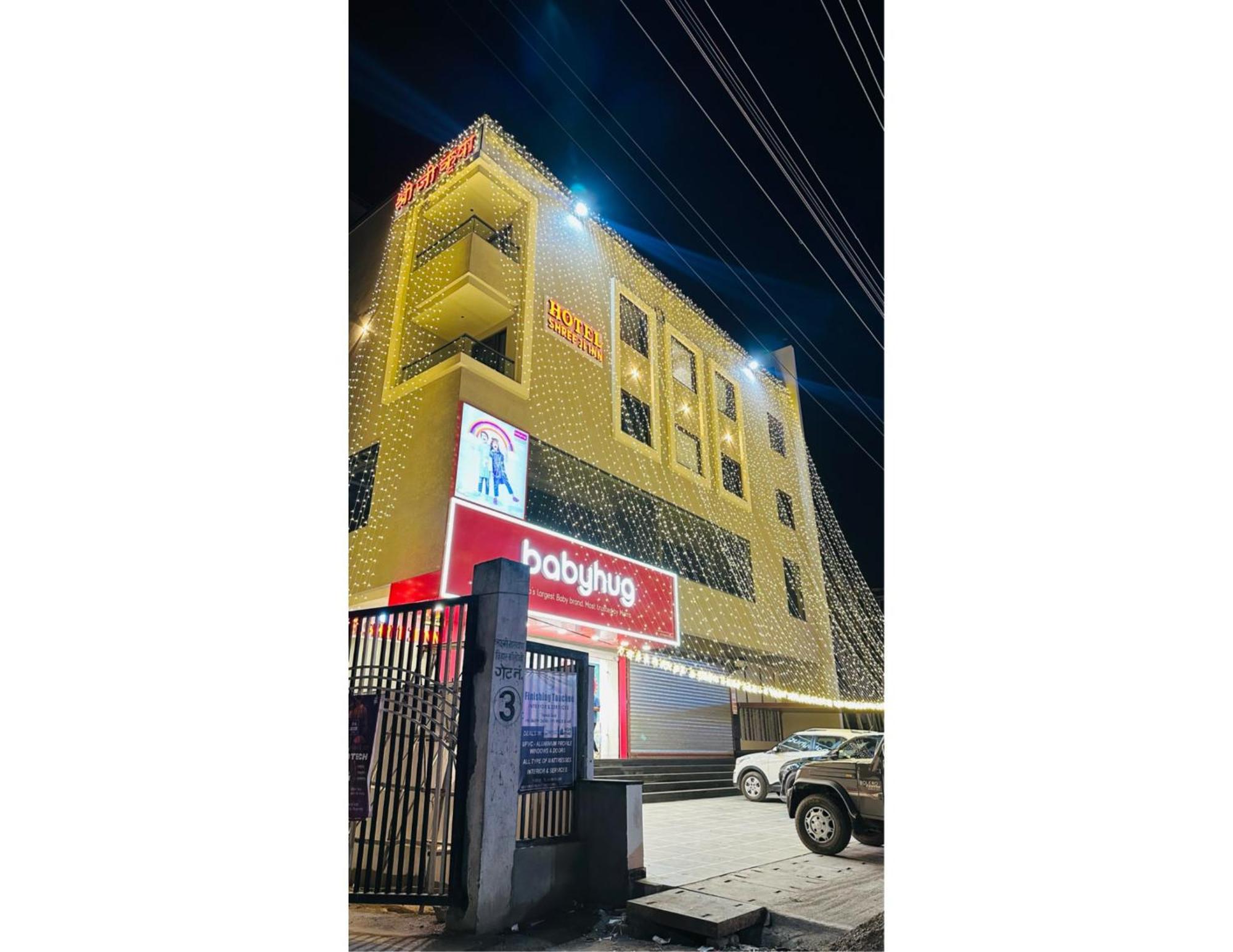 Hotel Shree Ji Inn Kishangarh  Exterior foto